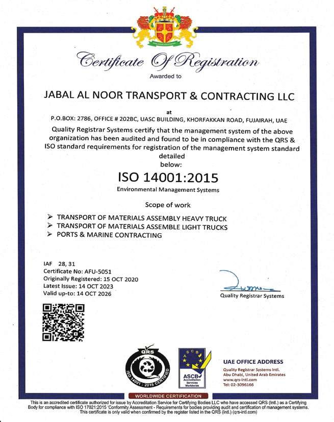 ISO 14001:2015